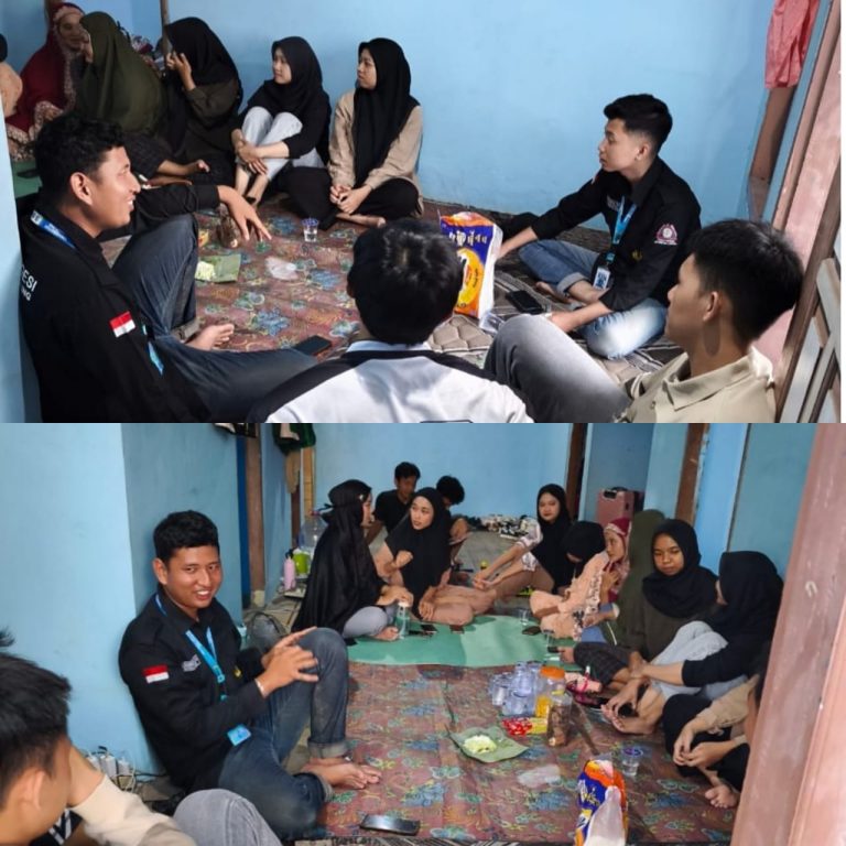 UIN
