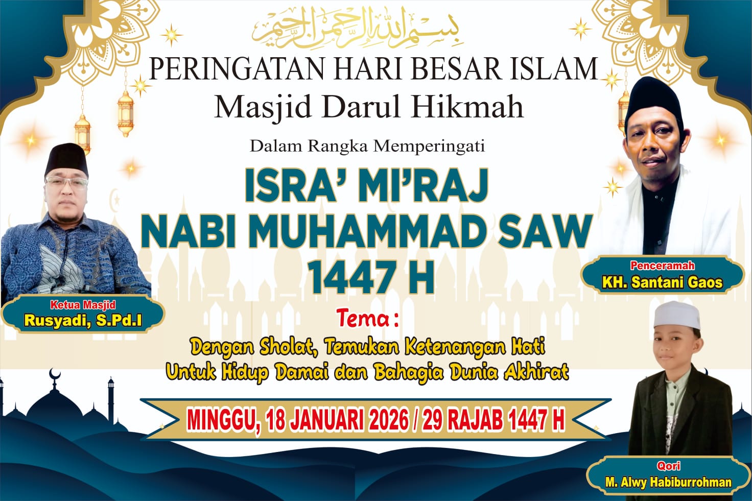 WhatsApp Image 2026-01-18 at 18.13.59