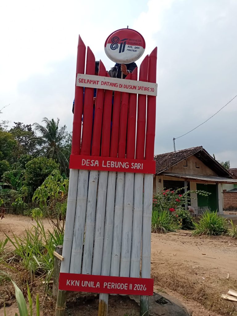 PAPAN GAPURA JATIREJO